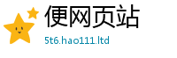 2025年天天免费资料将2025新奥天天开好彩新奥好彩免费